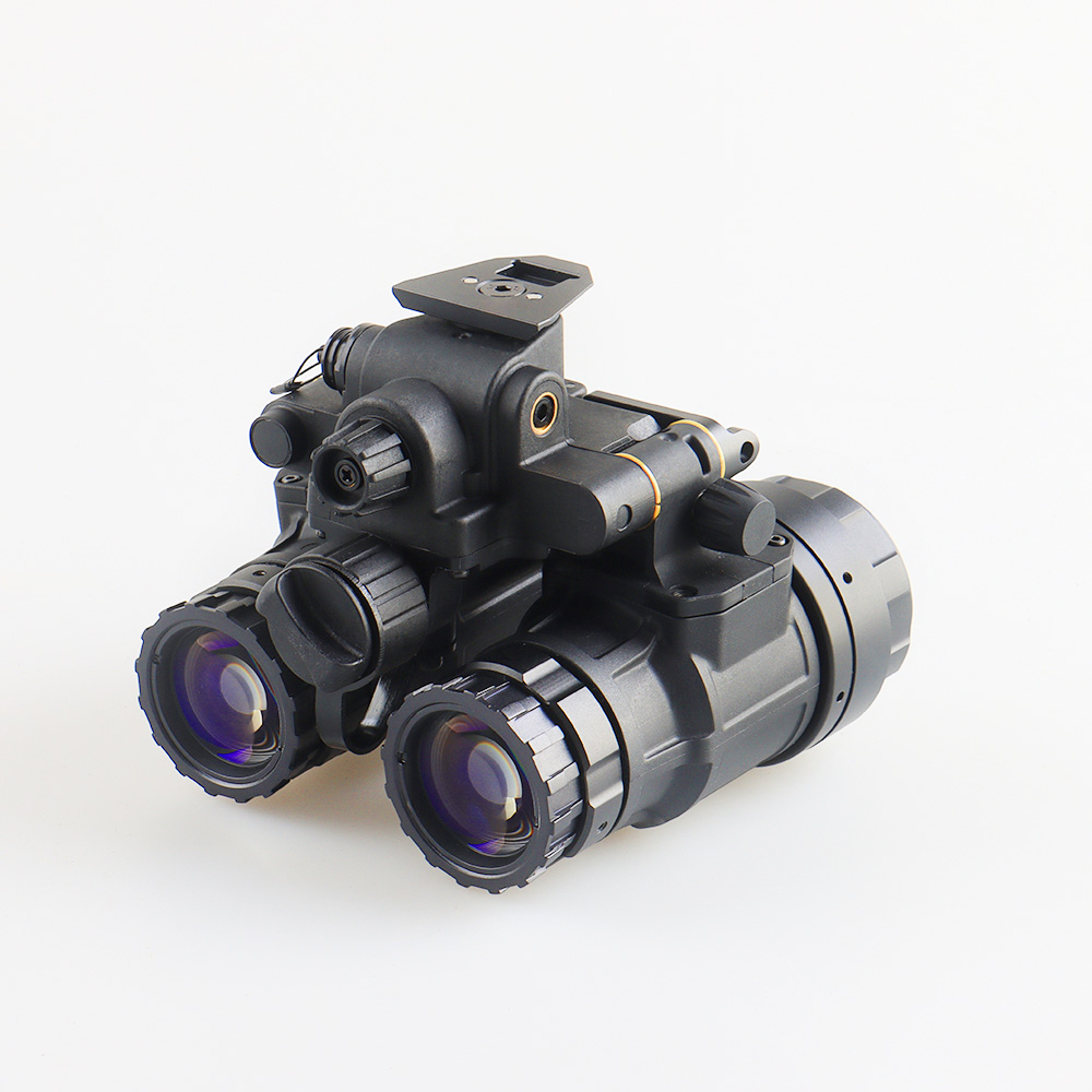BNVD-1431MK2 Binocular Night V - Hunting Thermal Imaging Scope recension och pris