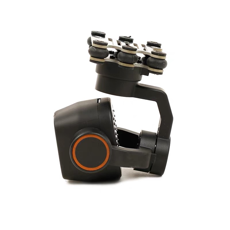 Skydroid C12 2K HD Thermal Ima - Thermal Imager Drone Gimbal recension och pris
