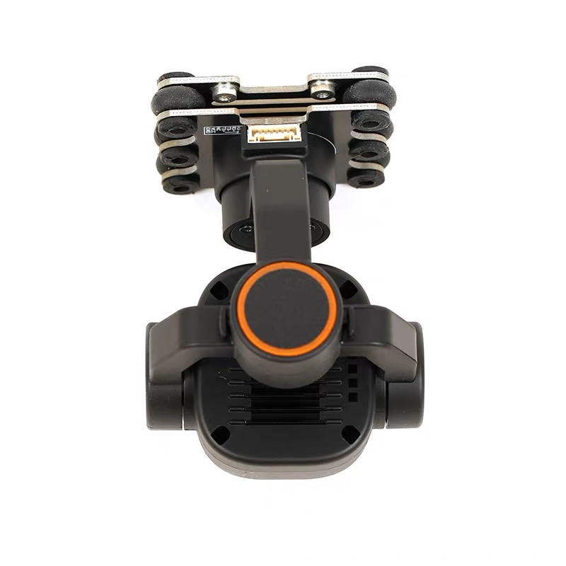 Skydroid C12 2K HD Thermal Ima - Thermal Imager Drone Gimbal recension och pris