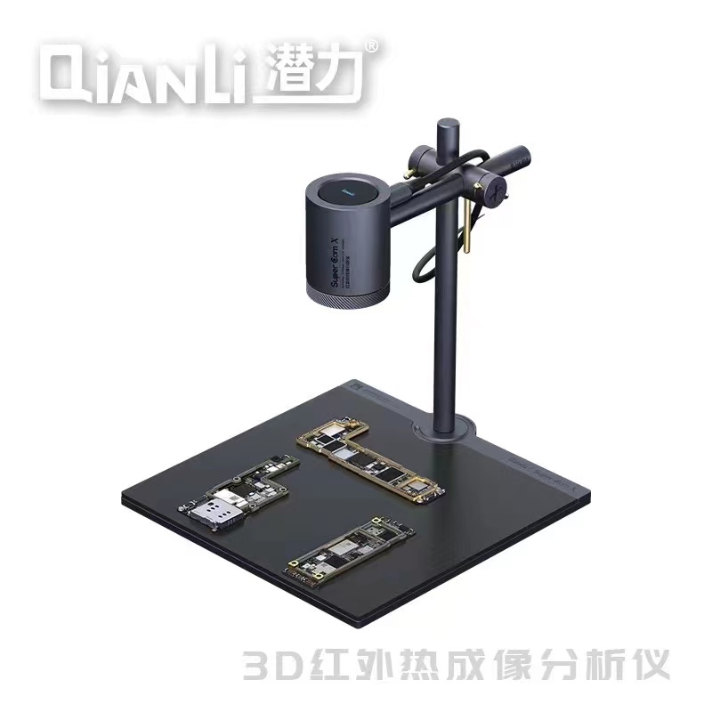 QianLI Thermal Camera Super Ca - Thermal Imager Pcb Repair recension och pris