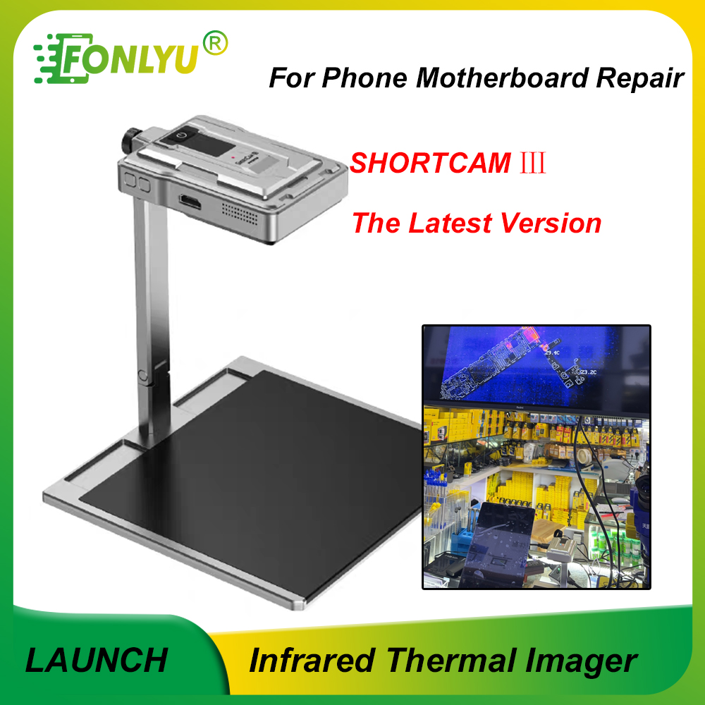 ShortCamⅢ Infrared Thermal Ima - Shortcam Thermal Imaging Pcb recension och pris