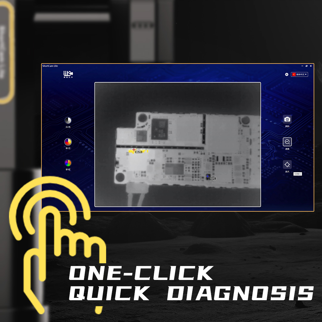 ShortCam Lite PCB Diagnostic T - Shortcam Thermal Imaging Pcb recension och pris